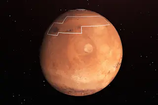MarsShallowIceArea