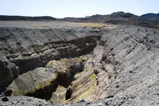 Ethiopia’s Da’Ure vent - NERC