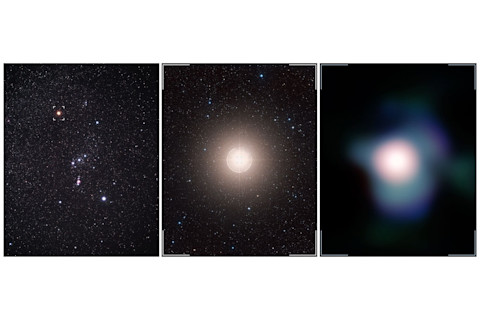 betelgeuse zoom in - ESO