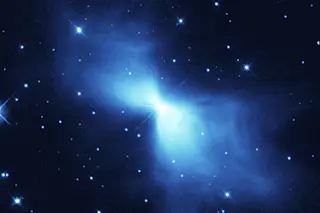 Boomerang Nebula - NASA