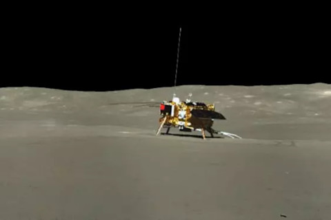 china far side moon lander