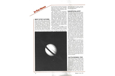 Discover40thanniversaryscan saturn