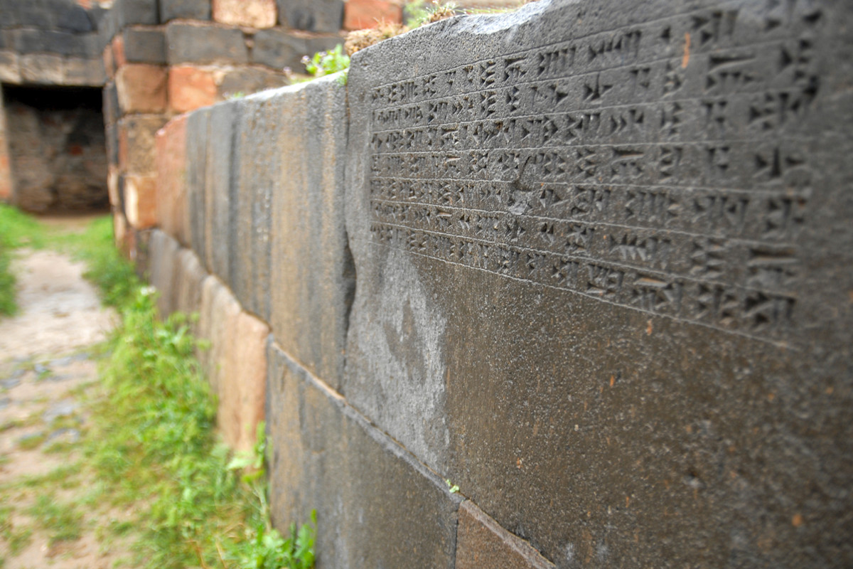 Decoding Cuneiform One Of The Earliest Forms Of Writing Discover