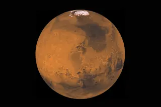 Mars NASA/JPL-Caltech/TAMU