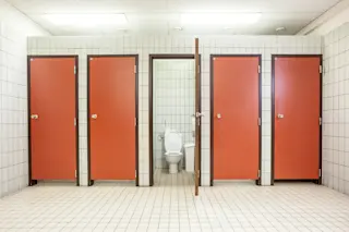 public restroom red doors - shutterstock