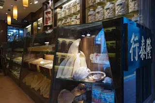 traditional Chinese medicine