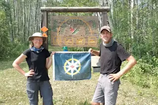 Great Trail 1