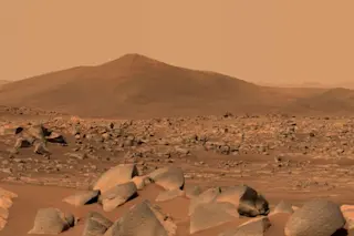 marslandscape