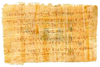 Phoenician Alphabet