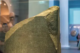 Ancient artifact: Rosetta Stone
