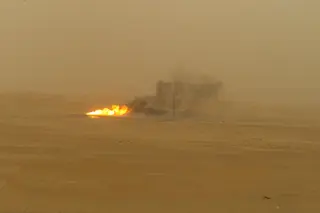 burning natural gas