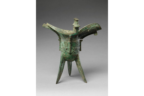 Ritual Wine Vessel, late 11th century B.C.E.
