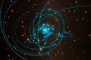 Sagittarius-A-General-Relativity-Test