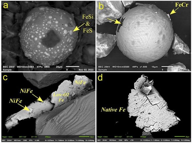 samples of the molecular dust particles from the study