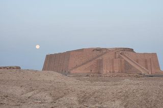 The Great Ziggurat of Ur