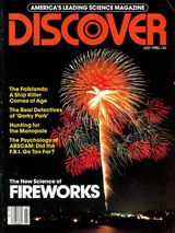 The cover image of the July 1982 issue of Discover Magazine