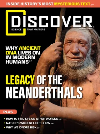 September/October issue