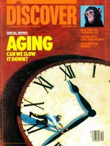 The cover image of the December 1984 issue of Discover Magazine