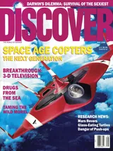 The cover image of the May 1988 issue of Discover Magazine