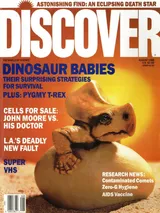 The cover image of the August 1988 issue of Discover Magazine