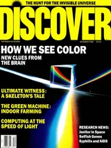 The cover image of the December 1988 issue of Discover Magazine