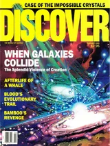 The cover image of the February 1990 issue of Discover Magazine