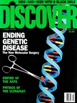 The cover image of the March 1990 issue of Discover Magazine