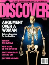The cover image of the August 1990 issue of Discover Magazine