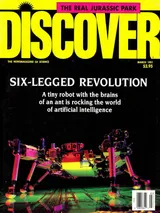 The cover image of the March 1991 issue of Discover Magazine