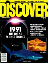 The cover image of the January 1992 issue of Discover Magazine