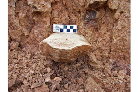 Stone Tools, China - Zhaoyu Zhu