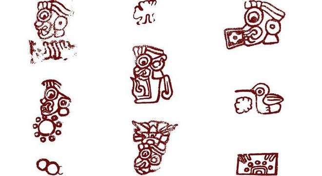 Example of a linear text in Teotihuacan writing painted in three columns on the floor of the Plaza de los Glifos. Example of a linear text in Teotihuacan writing painted in three columns on the floor of the Plaza de los Glifos.