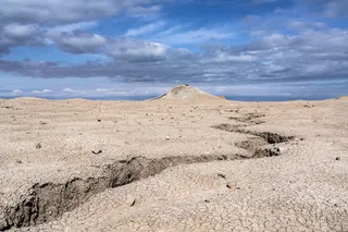 earthquake rift earthquake rift