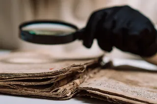 Reading old text