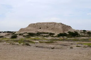 Chotuna Huaca