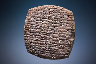 Cuneiform tablet