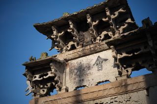 Ancient stone archway of the Ming Dynasty