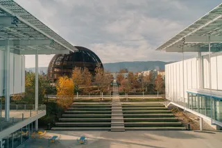 CERN complex