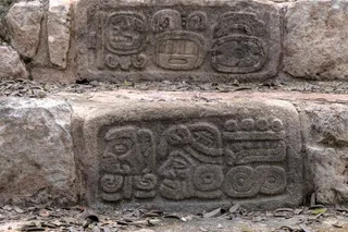 Carved Maya symbols