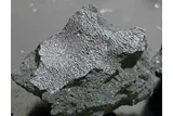 gray meteorite fragment 