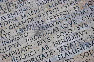 Ancient writing carved into stone