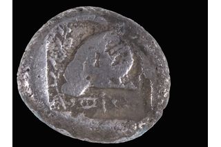 ancient silver looking coin from Cyprus