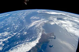 aerial view of Panama from the ISS