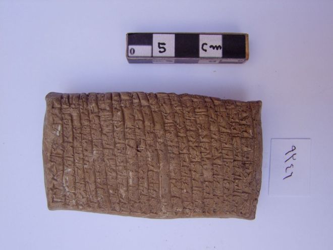 Cuneiform tablet Cuneiform tablet
