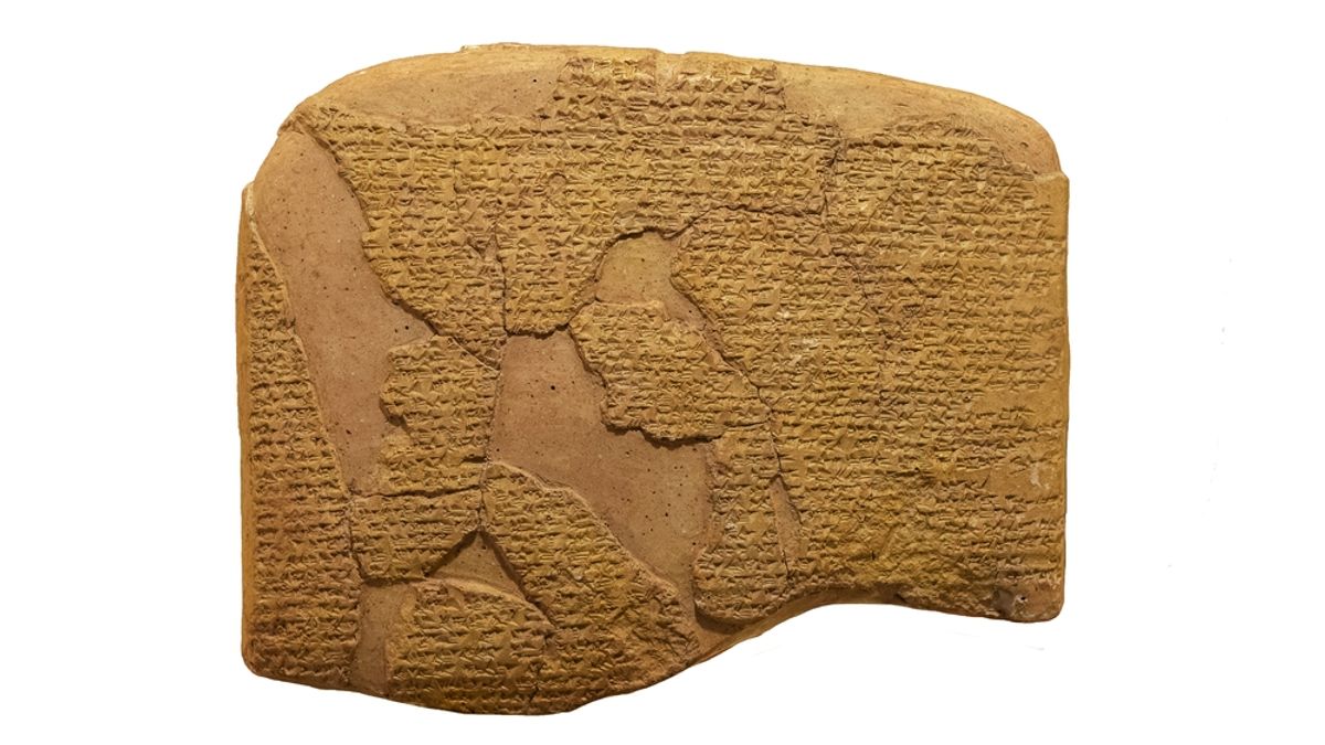 A Newly Discovered Fragment of the World's Oldest Peace Treaty Reveals Protections for Refugees and Their Homes