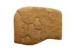 Ancient Peace Treaty Protects Refugees