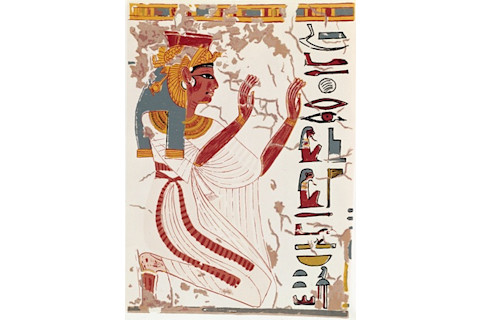 Nefertiti Mural - Getty