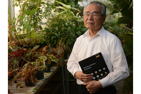 Masatoshi Nei - Michael Ray