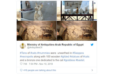 ministry egypt