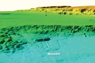 monolith site